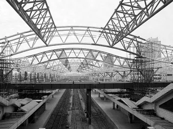 สถานีรถไฟโครงสร้างเหล็กเบาสำเร็จรูป
