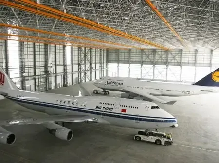 โรงเก็บซ่อมบำรุงโครงสร้างเหล็ก